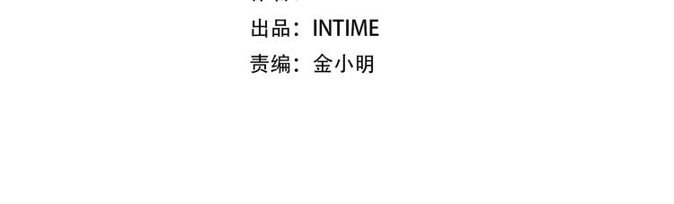 第32话 扩张的地下城2