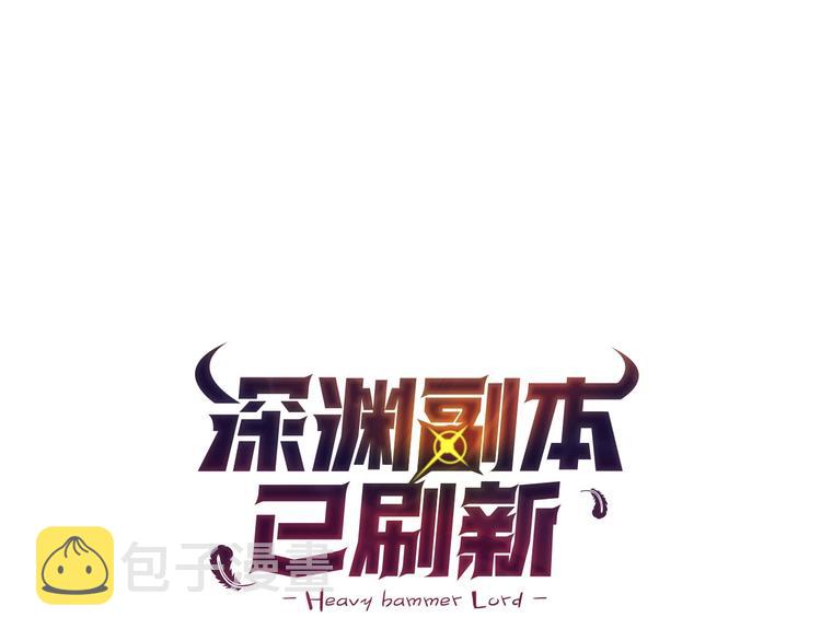 第60话 猛进0