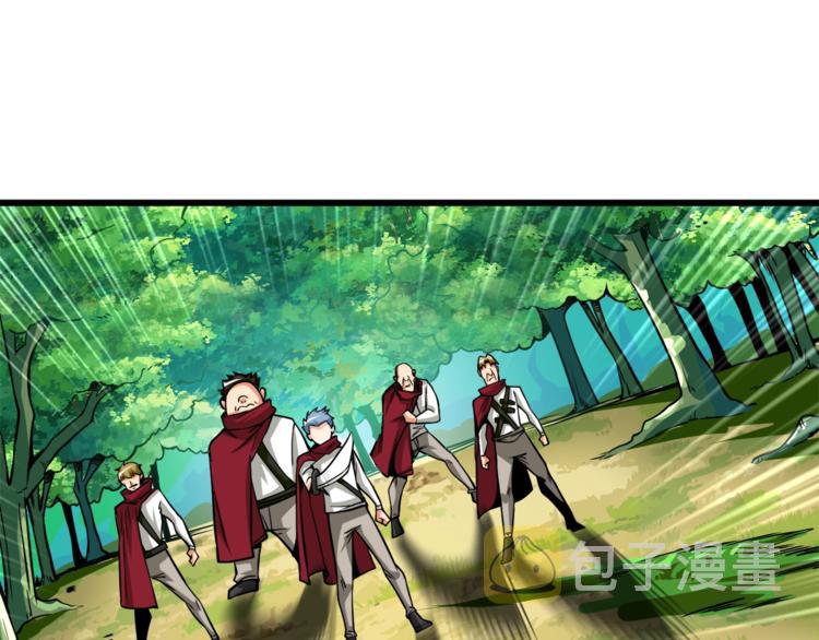 第84话 神明3
