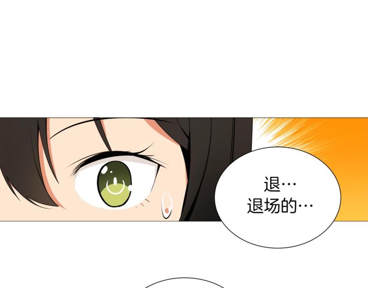 第13话 怨念缠绕的灵魂3