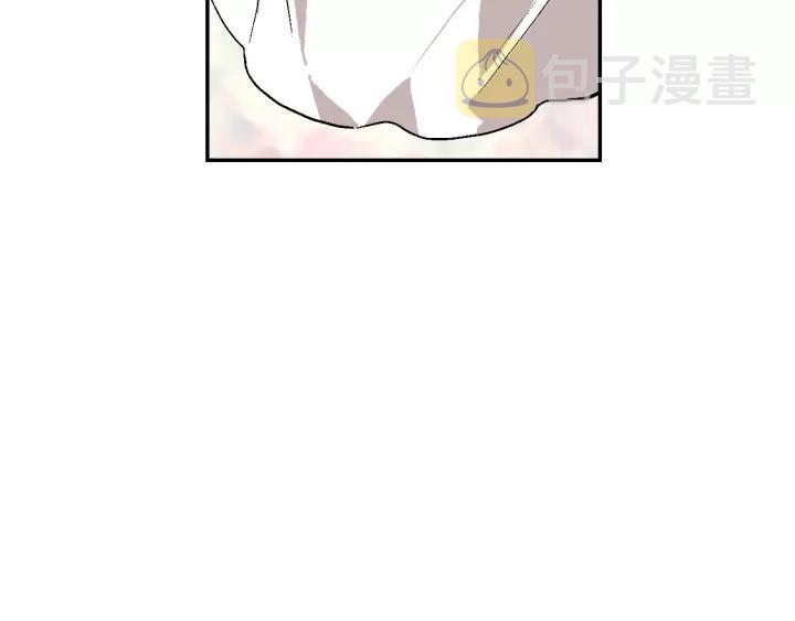 第12话 新娘课程3