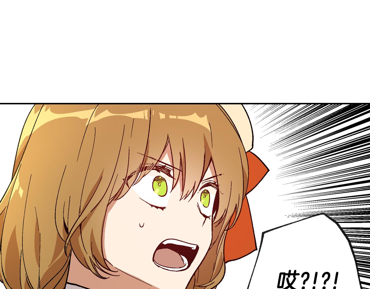 第56话 后宫第一妃0