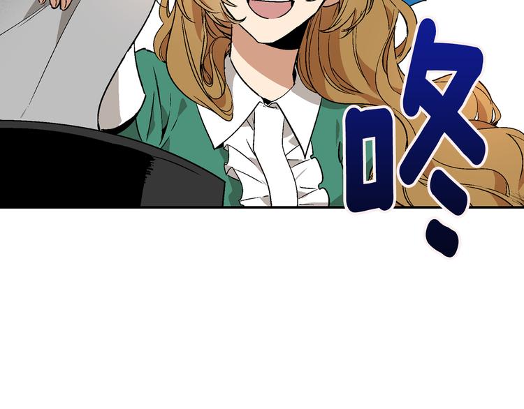 第6话 玉玺所在4