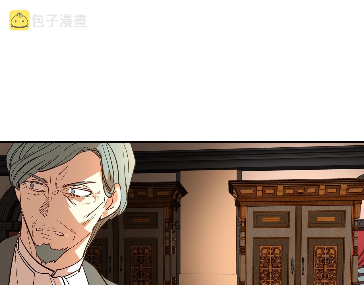 第86话 来救我，我好害怕0