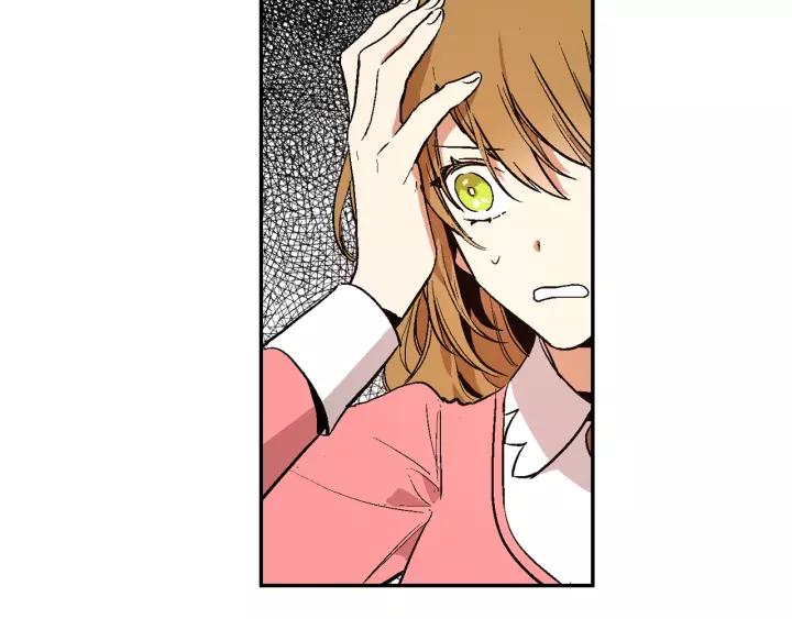 第13话 未婚妻大变装3