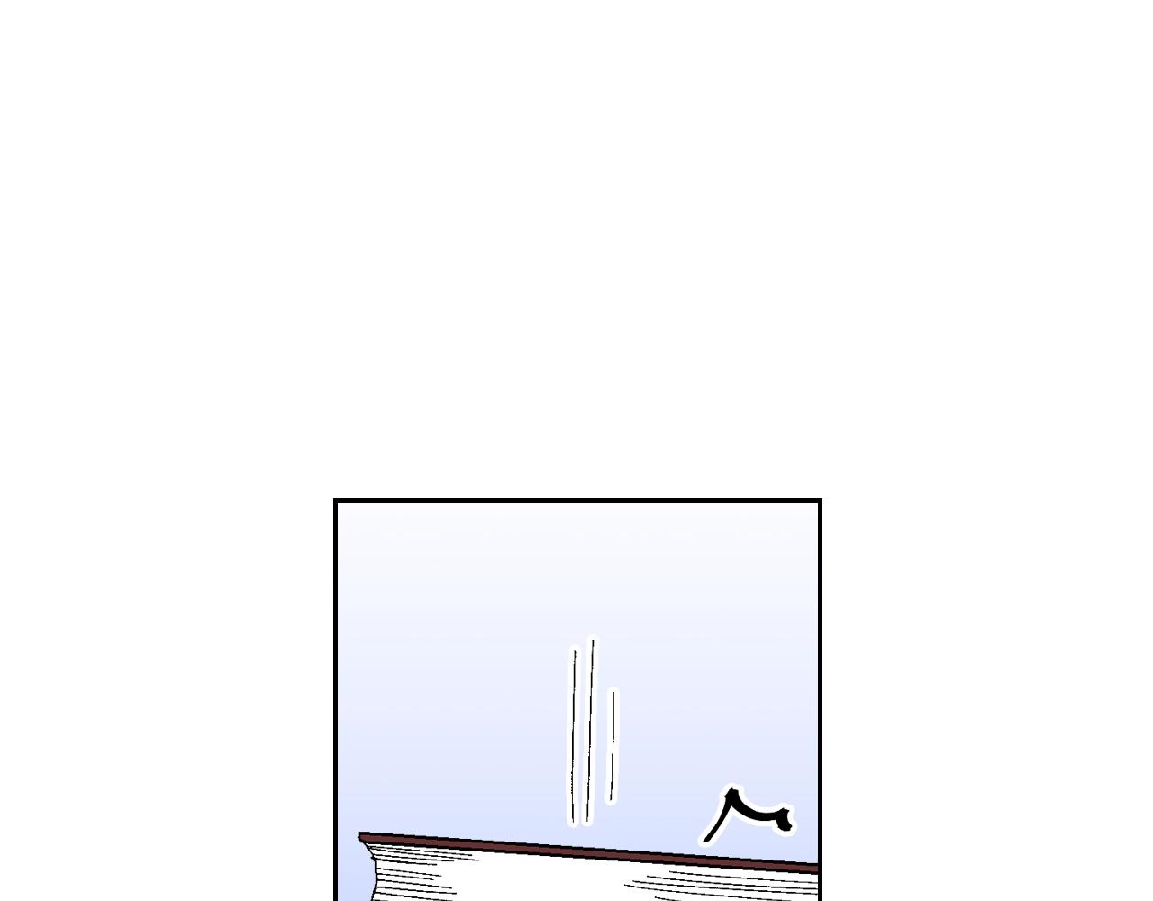 第84话 夜晚邀约4