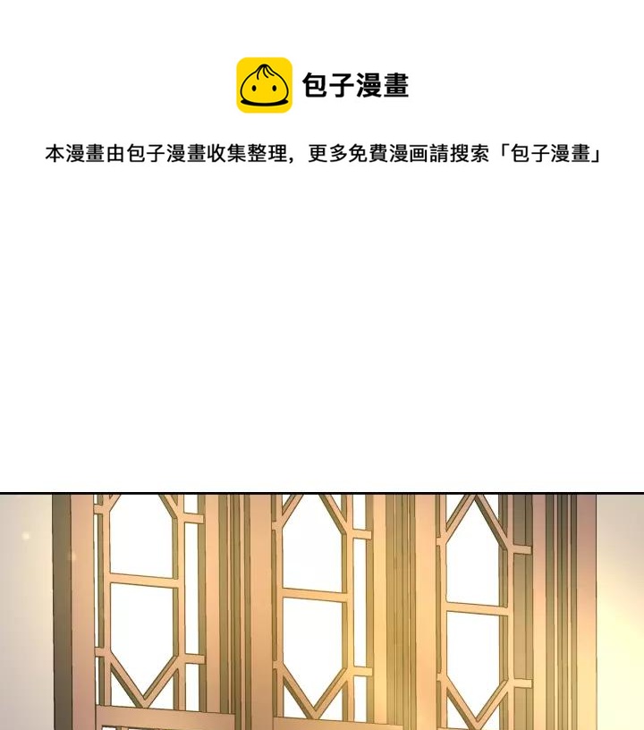第24话 变身小女仆0