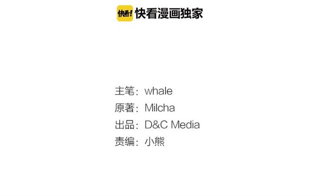 第111话 操控灵魂3