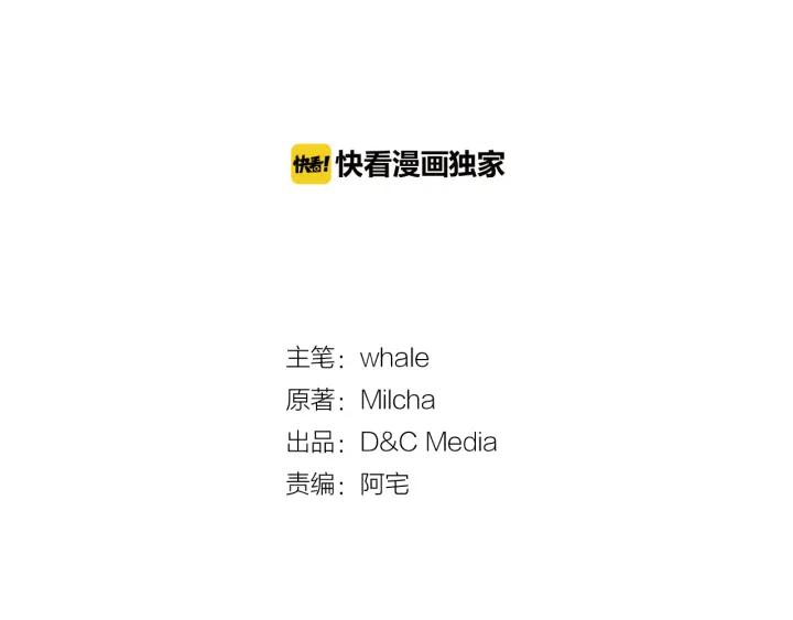 第32话 地狱1