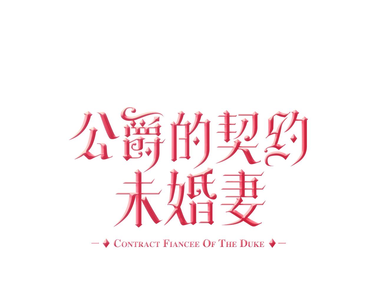 第69话 夜市0