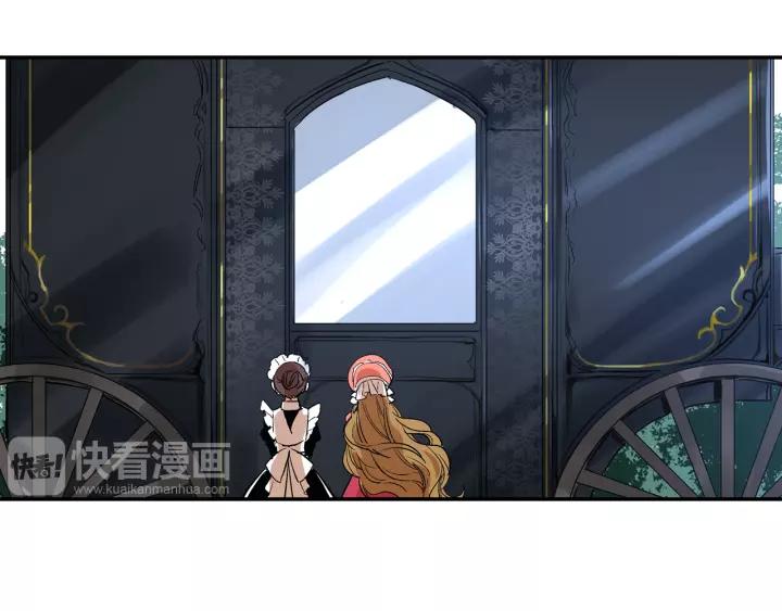 第10话 入住之日3