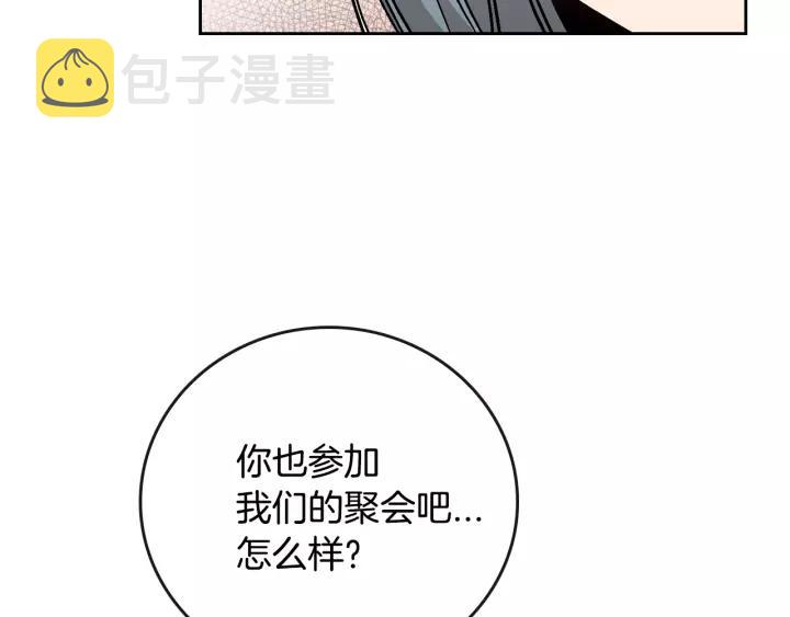 第18话 绑架0