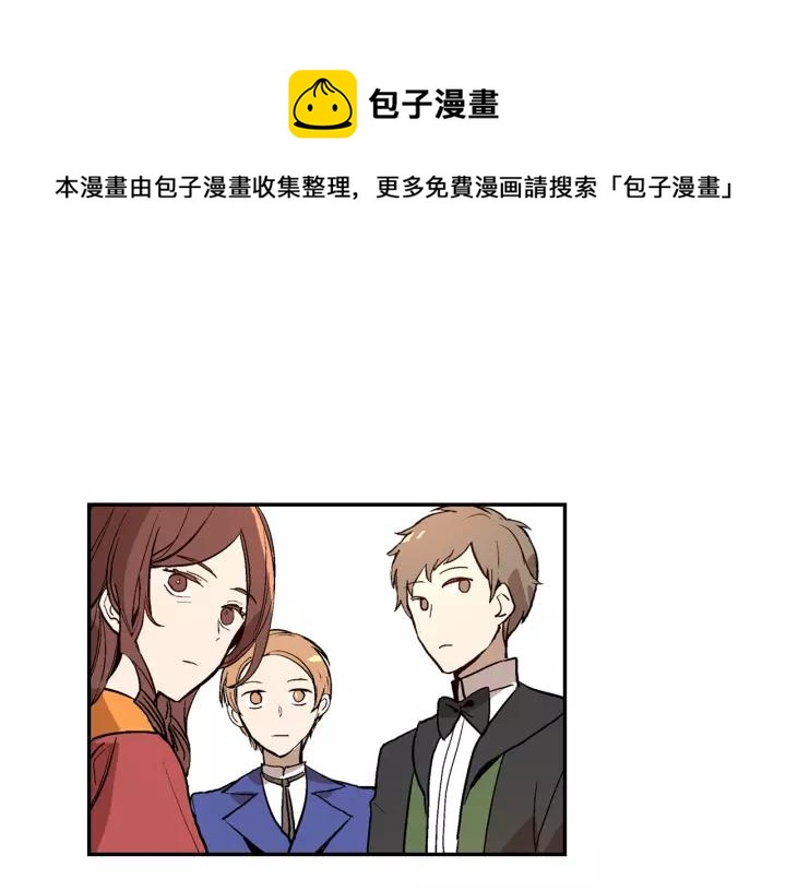 第15话 舞会0
