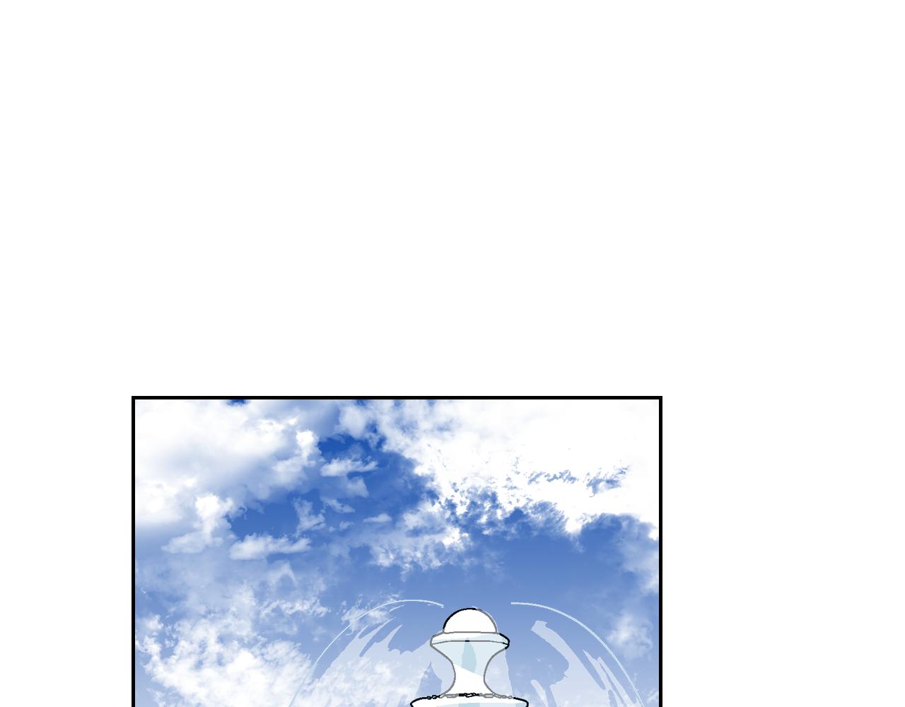 第55话 与他相像1