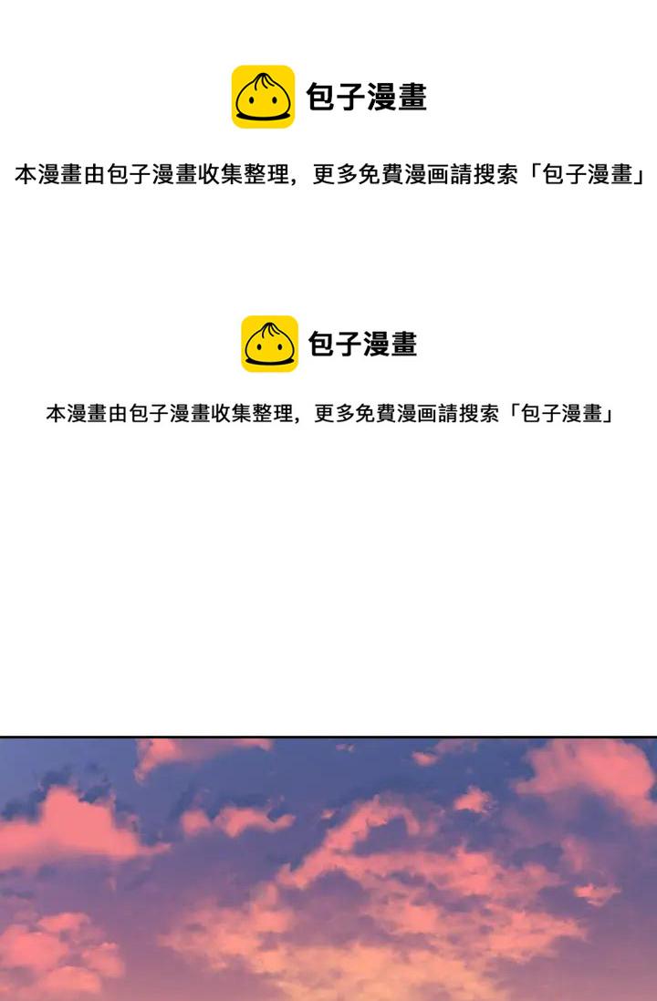 第39话 好久不见0