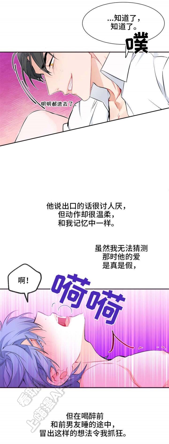 第15话1