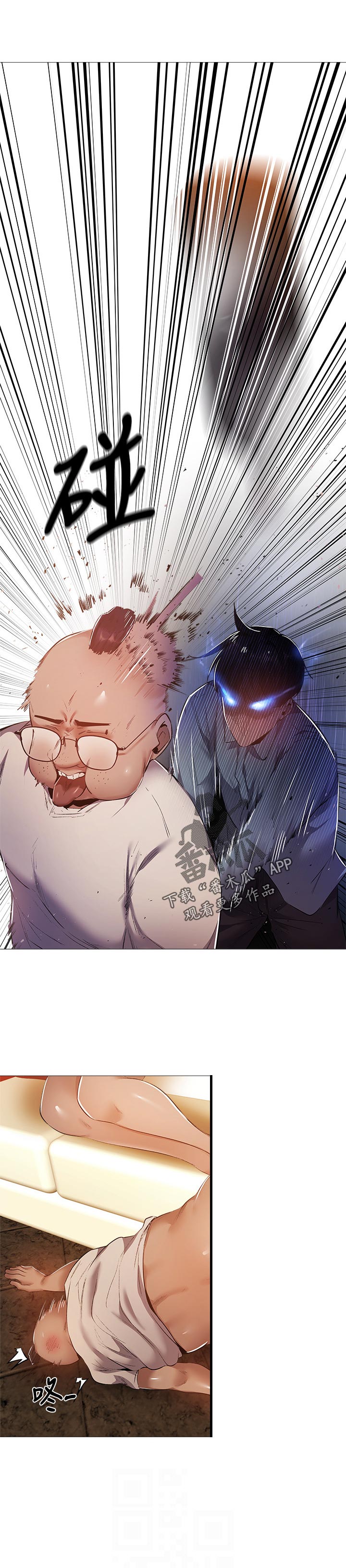 第41章：能做什么0