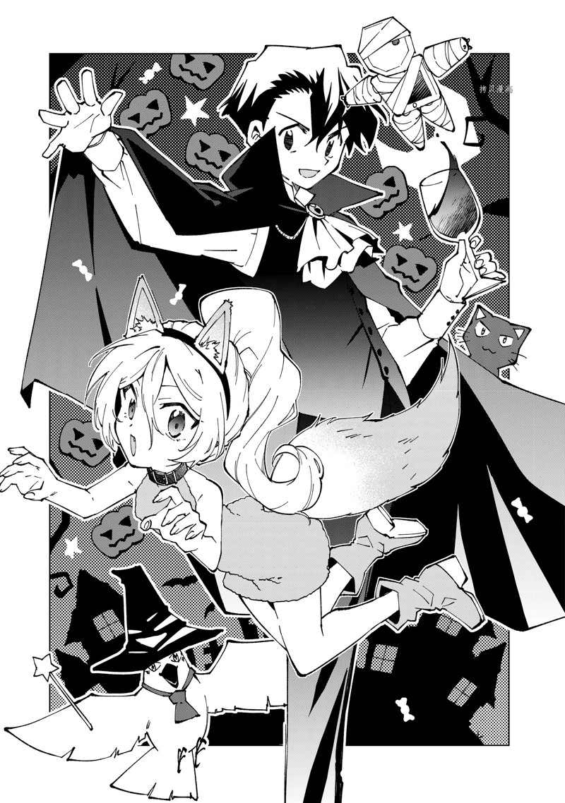 第57话 试看版0
