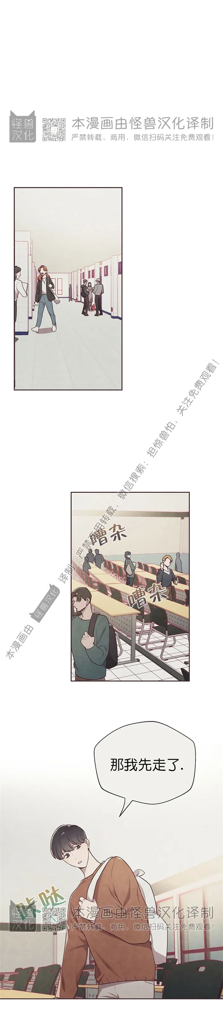 第04话0