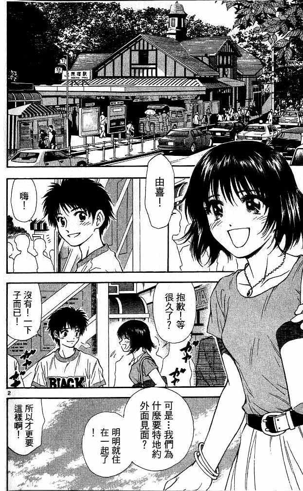 第17卷1