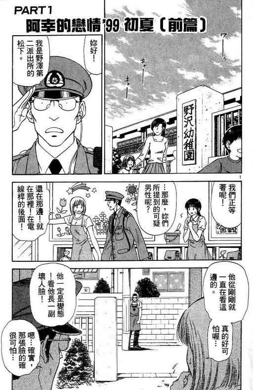 第7卷4