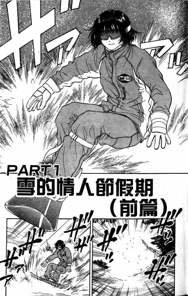 第15卷1