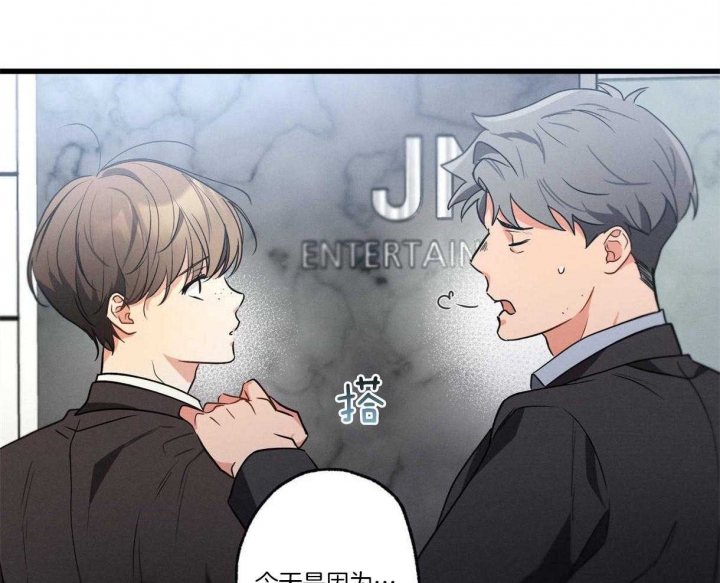 第62话4