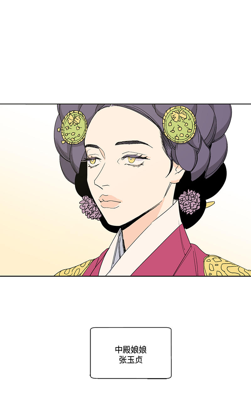 第29话1