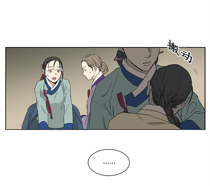 第72话2