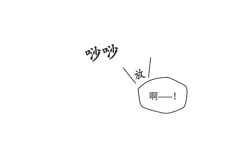 第72话0
