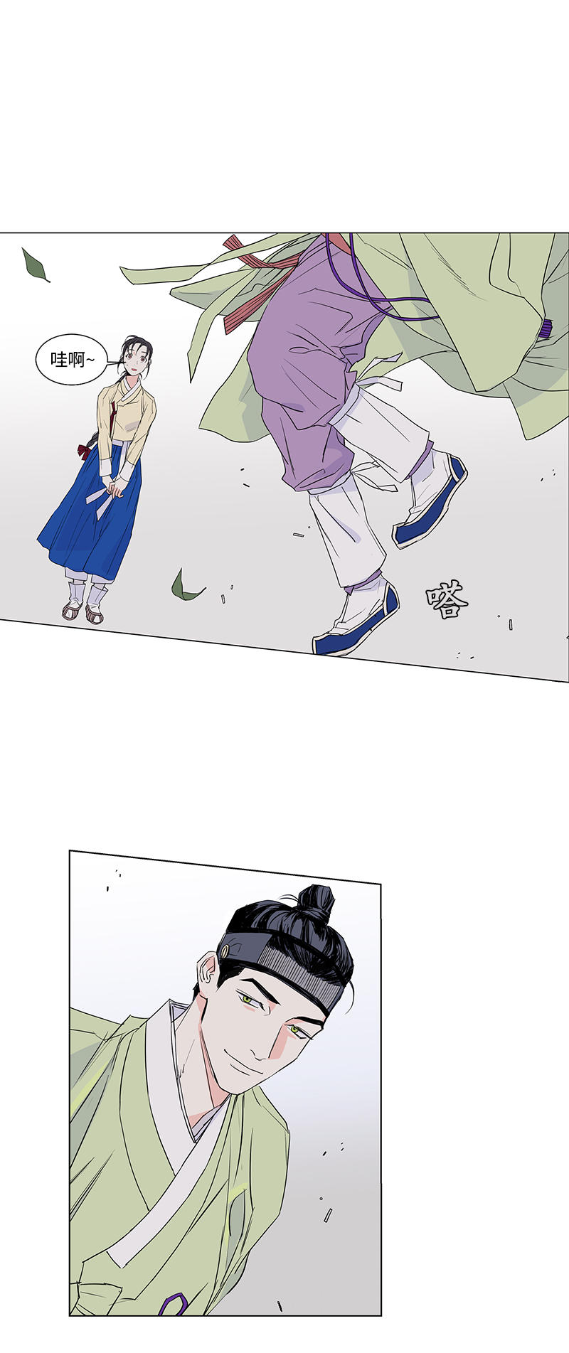 第17话0
