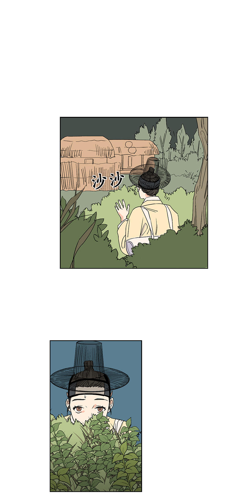 第30话0