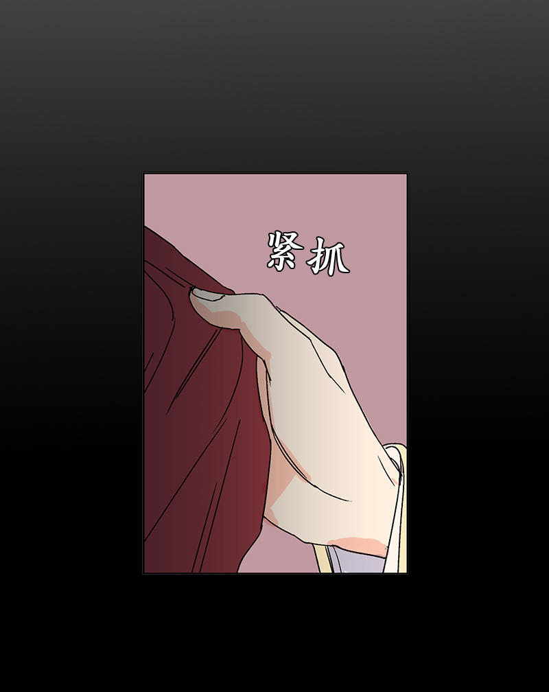 第30话2