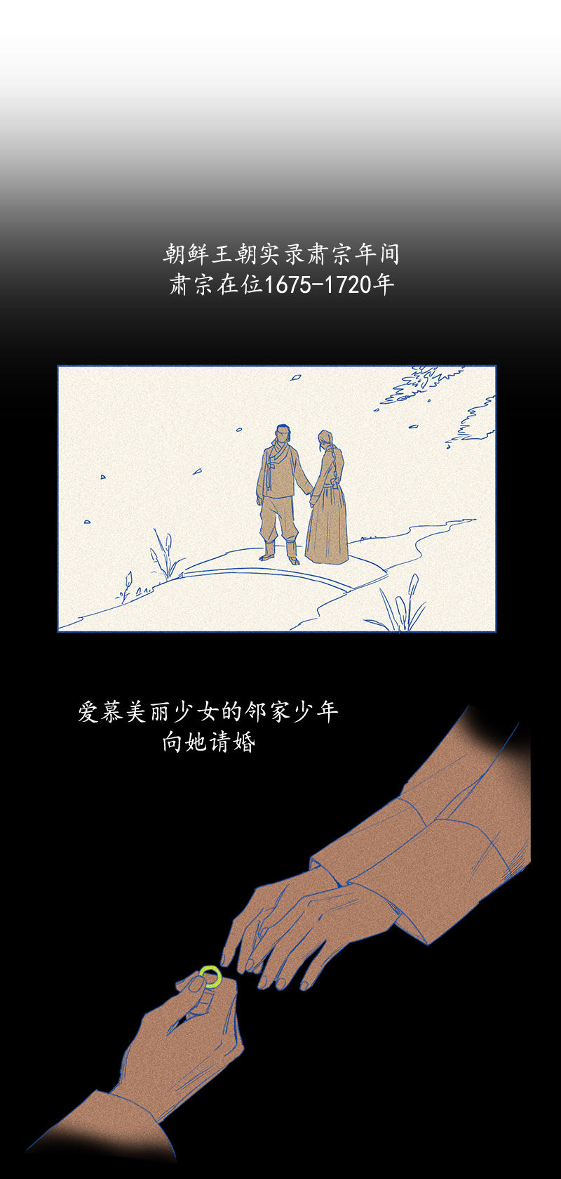 第49话0
