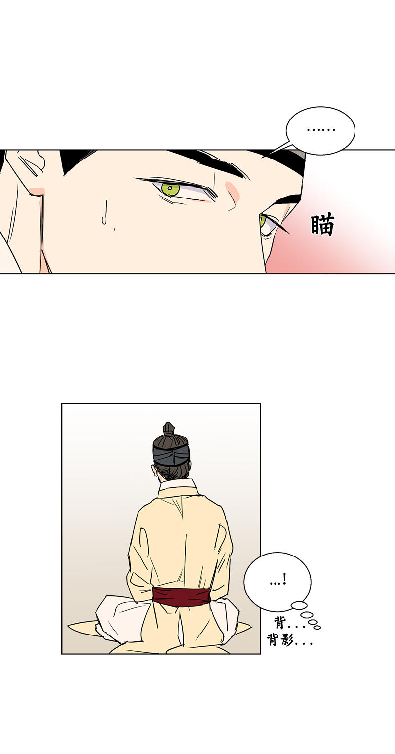 第35话3