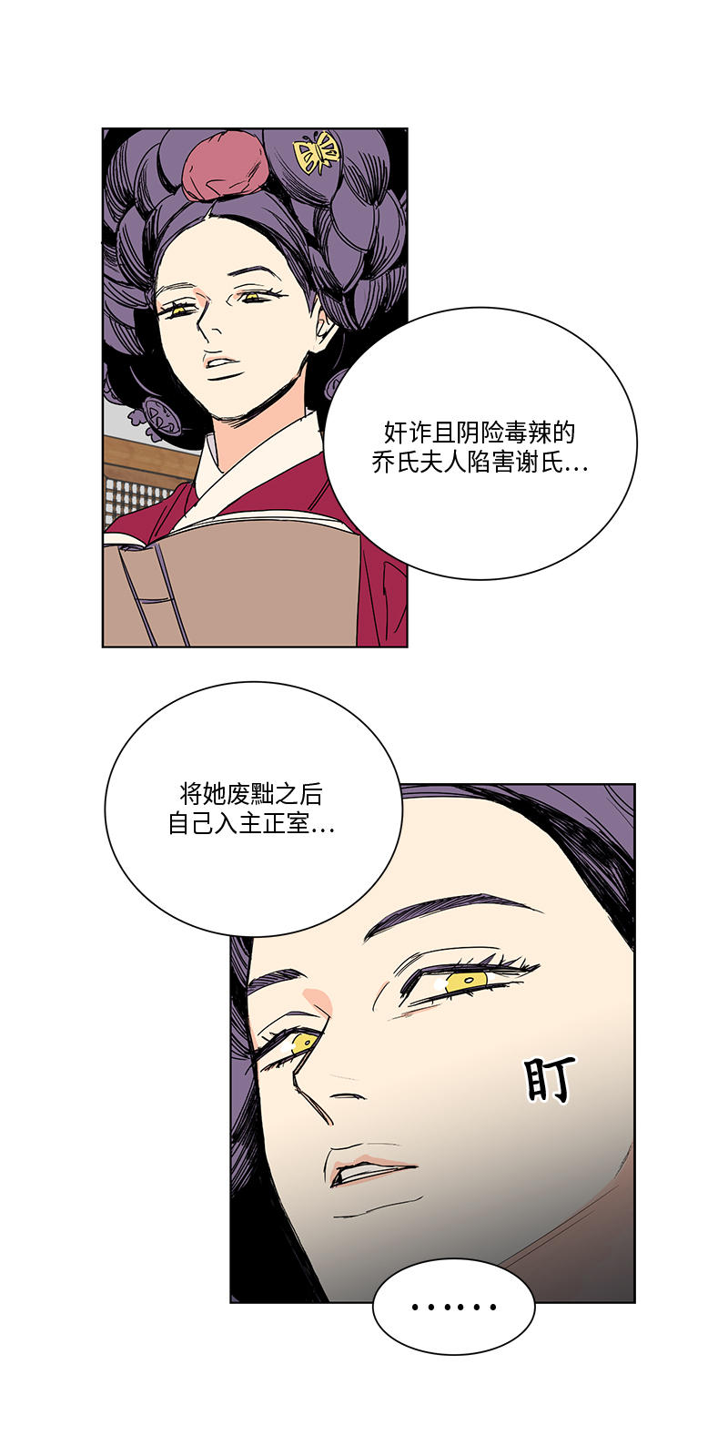 第44话0