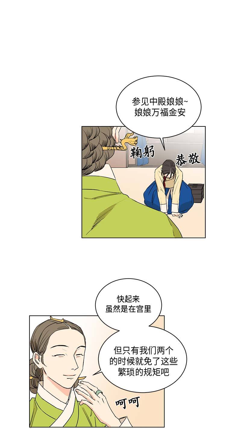 第55话1