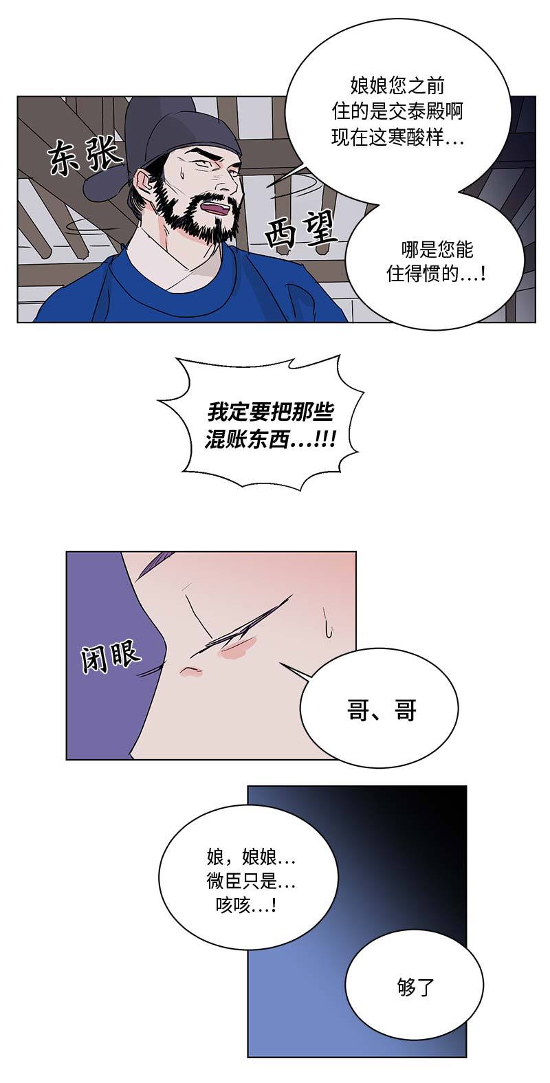 第58话1