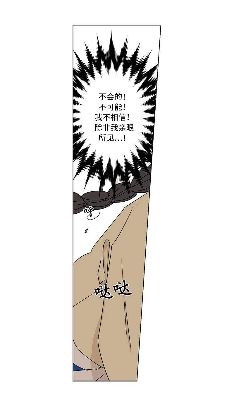 第57话0