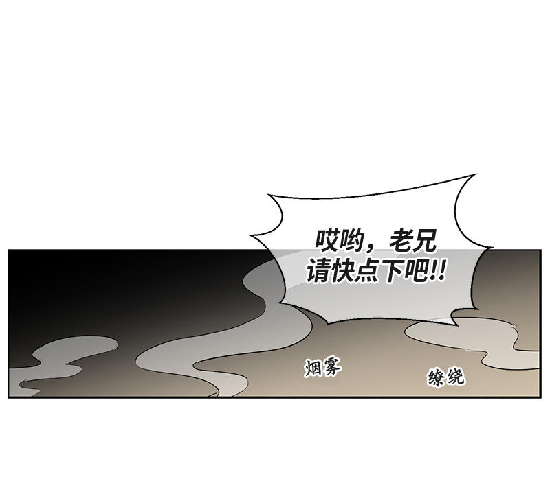第66话0