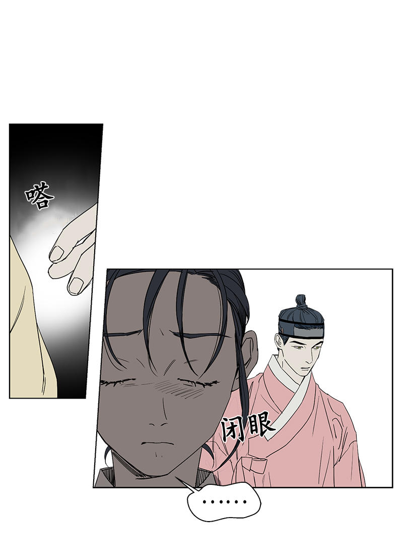 第46话2