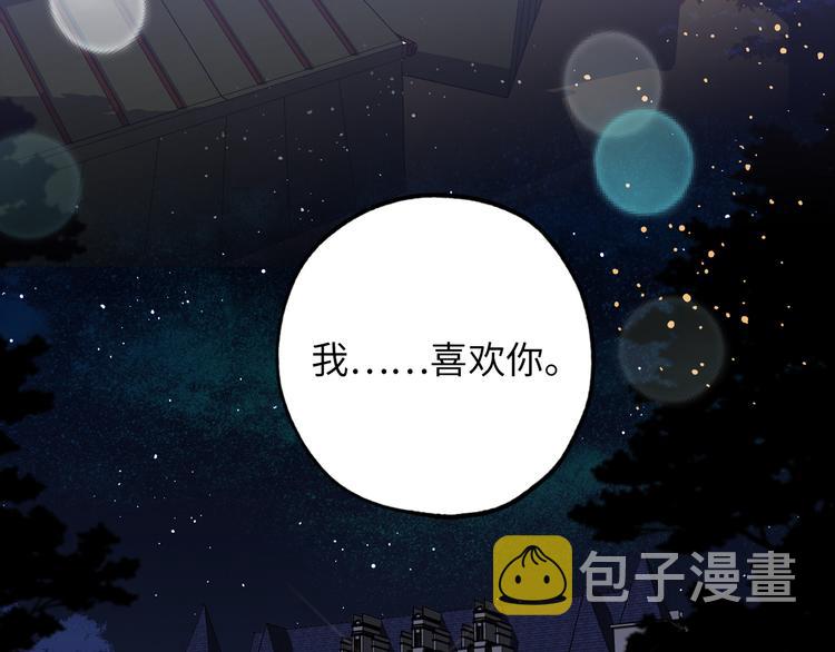 序章1