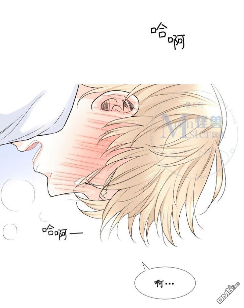 第17-20话1
