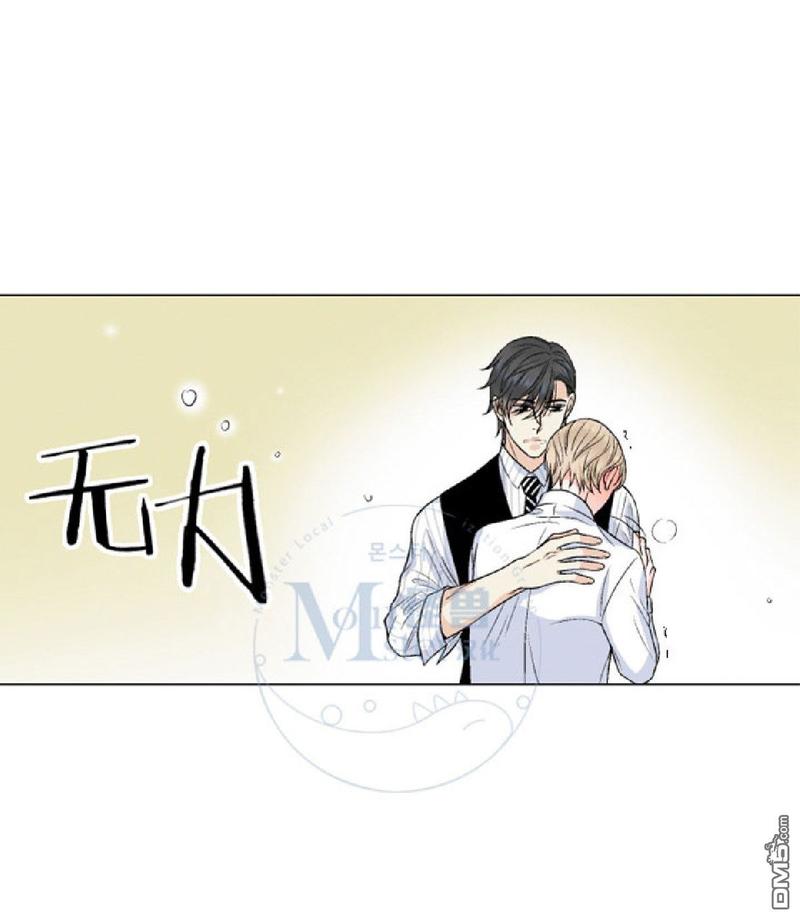 第17-20话2