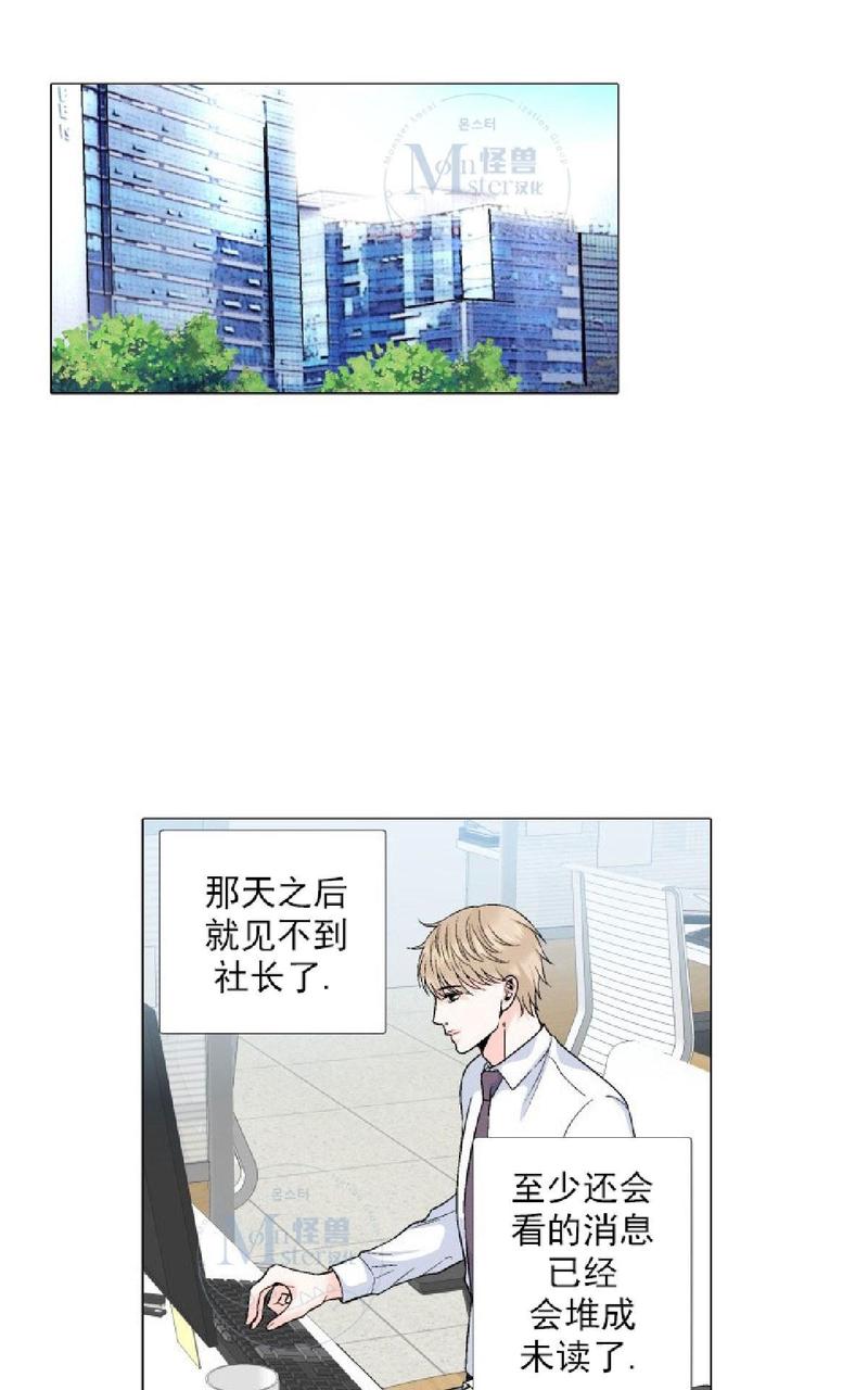 第36-41话2