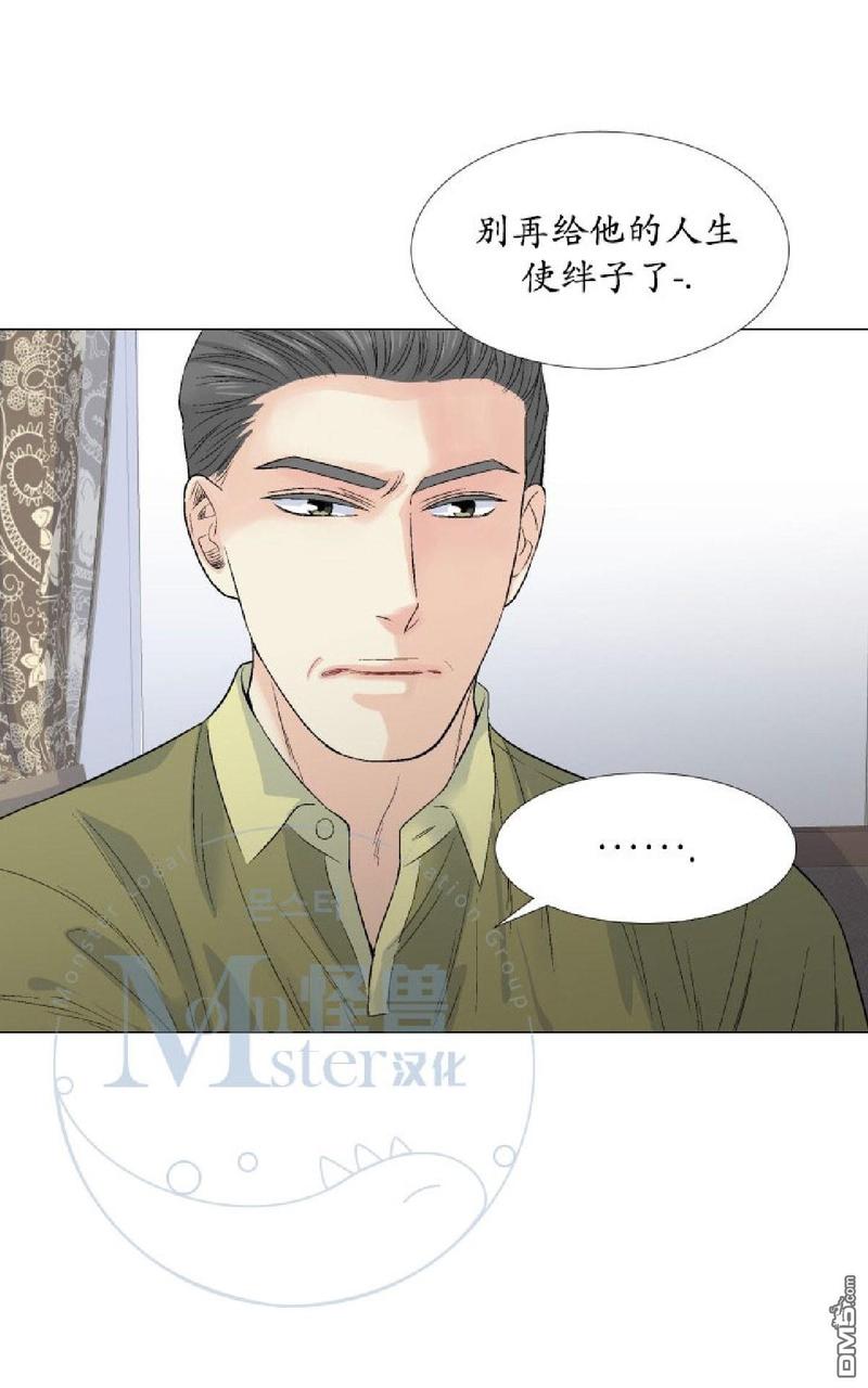 第26-30话2
