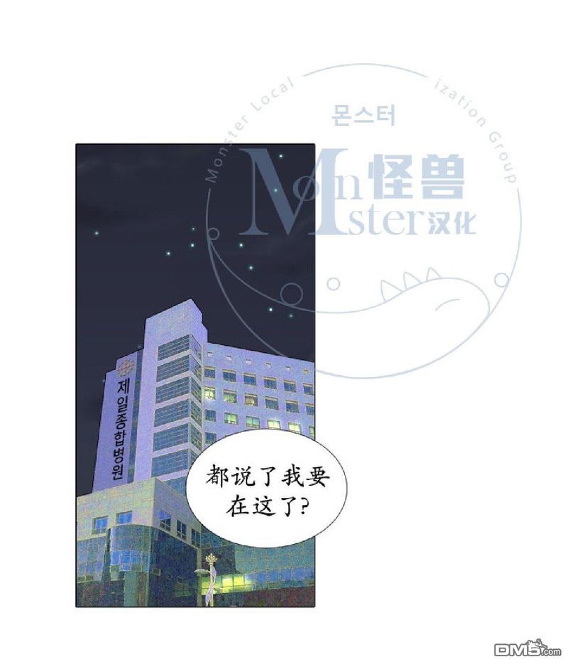 第26-30话3