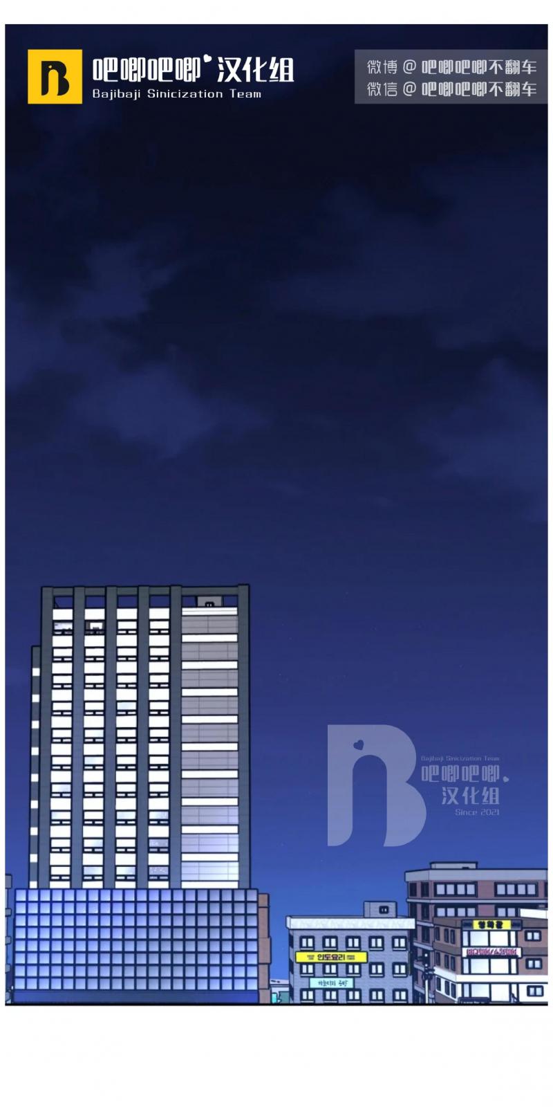 第17话0