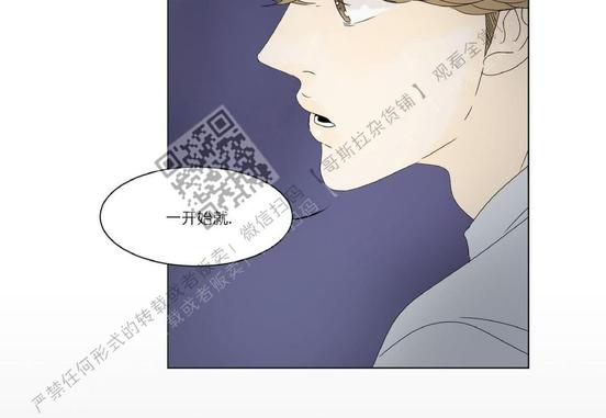 第42话0