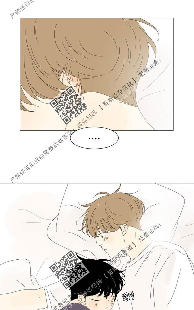 第31话2
